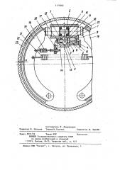 Автоматический регулятор зазора для колодочных тормозов с гидравлическим приводом и обратным клапаном (патент 1173082)