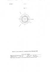 Гравитационный аппарат для отвеивания сажи (патент 96317)