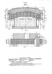 Ванная стекловаренная печь (патент 854894)