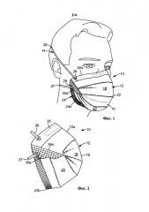 Респиратор в виде фильтрующей лицевой маски с повышенным трением по периметру (патент 2649373)