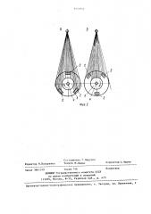 Кассета для нанесения контактных поясков на трубчатые заготовки радиодеталей (патент 1411842)