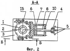 Гидроцилиндр (патент 2397945)