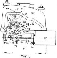 Система привода клапанов двигателя (патент 2328605)