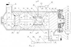Гидрофизический кавитационный тепловой нагреватель белашова (патент 2277678)