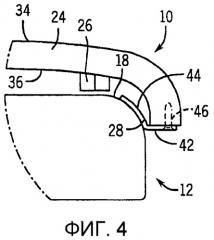 Скользящее сиденье в сборе для ванны (патент 2520582)