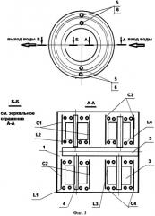 Способ получения водорода из воды и устройство для его осуществления (патент 2496917)