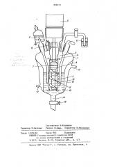 Вольтамперометрическая ячейка с вращающимся индикаторным электродом (патент 898310)