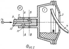 Устройство для поштучной выдачи плоских деталей (патент 2374161)