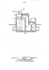 Водорегулирующее устройство для закрытой сети (патент 882485)