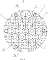 Решетка пенала хранения отработавшего ядерного топлива (патент 2564107)