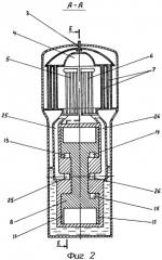 Двигатель внешнего сгорания (патент 2285141)
