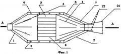 Глушитель шума автотранспортного средства (патент 2639636)