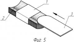Устройство для расправления стопки банкнот (патент 2329925)