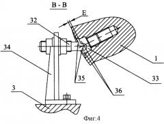 Система отделения полезной нагрузки сферической формы (патент 2276046)