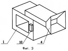 Сверхвысокочастотный генератор на основе виртуального катода (патент 2260870)