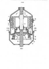 Центробежный очиститель жидкости (патент 1074603)