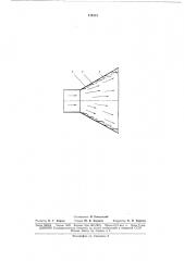 Поперечными ребрами для плавного изменения скорости движения потока жидкостиили газа (патент 174313)