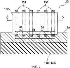 Батарея плоского типа (патент 2520575)