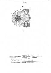 Вибропривод конусной инерционнойдробилки (патент 837397)