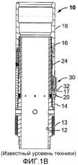 Селективная и неселективная компоновка установочной оправки со смещающейся вверх внутренней втулкой (патент 2537445)