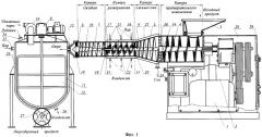 Комбинированная установка для получения пюреобразных продуктов (патент 2341966)