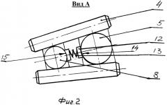 Буровое шарошечное долото (патент 2298632)