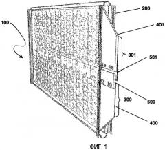Катод для электролизера (патент 2455397)
