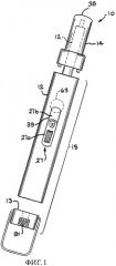 Универсальная зажигалка (патент 2294488)