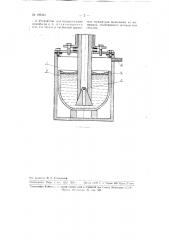 Способ изготовления проволоки (патент 109493)