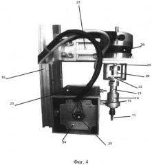 Гравировальный станок и гравировальное устройство (патент 2495754)
