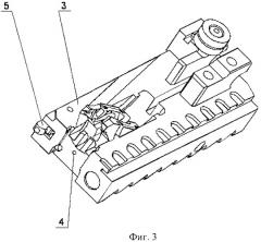 Автоматический гранатомет (патент 2426052)
