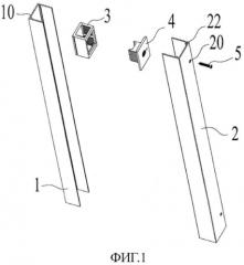 Дверной блок (патент 2566257)