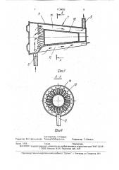 Газотурбинный двигатель (патент 1739065)