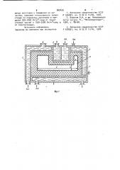 Способ охлаждения чугунных заготовок фасонного профиля при непрерывном литье (патент 969435)