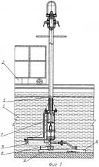 Устройство для сбора просыпей таблеток отработавшего ядерного топлива (патент 2444798)