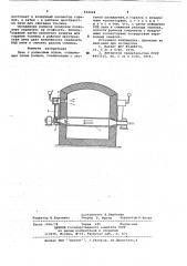 Печь с роликовым подом (патент 652424)