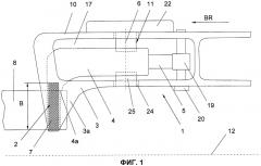 Головка рапиры для ткацкой машины (патент 2501893)