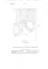 Фанерострогальный станок (патент 115389)
