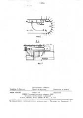Способ проветривания тупиковых выработок (патент 1332036)