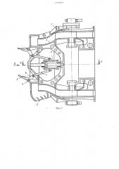 Реверсивно-рулевое устройство водометного движителя судна (патент 1111940)