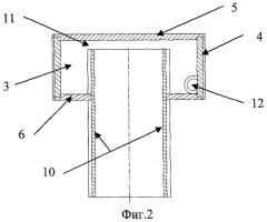 Способ получения пленочного потока жидкого вещества и пленкообразующее устройство для его осуществления (патент 2379124)