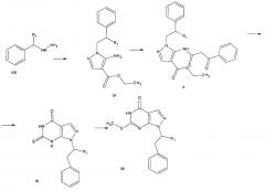 Производные 1н-пиразоло[3,4-d]пиримидина и способ их получения (патент 2638928)