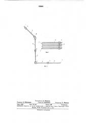 Вниипроектэлектромонтаж» (патент 333649)