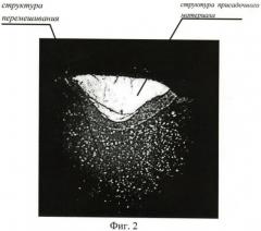 Способ наплавки коррозионно-эрозионного порошка присадочного материала на стальную поверхность детали (патент 2478028)