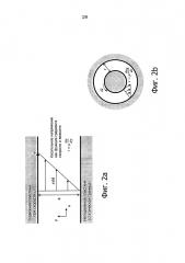 Устройство для приготовления молочной пены (патент 2653678)