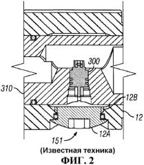 Порт связи для использования на скважинном измерительном приборе (патент 2522340)