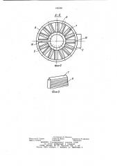 Сепаратор пара (патент 1067291)