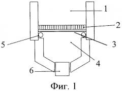 Способ выделения кверцетина из водного раствора (патент 2458921)