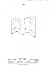 Протектор пневматической шины (патент 356174)
