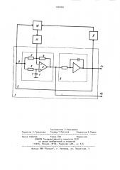 Стабилизатор двухфазного напряжения (патент 1001041)